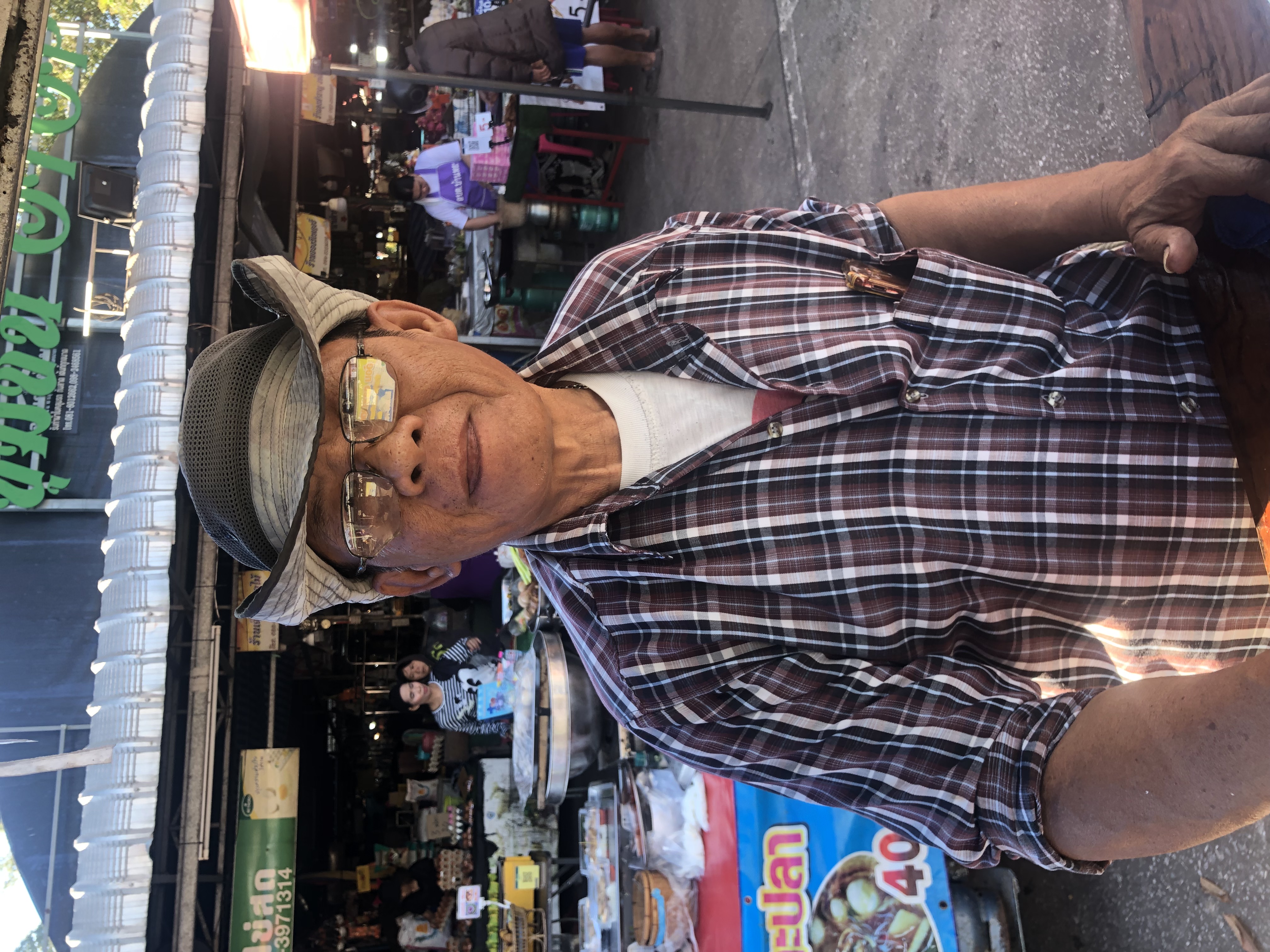 ภาพสมหมาย