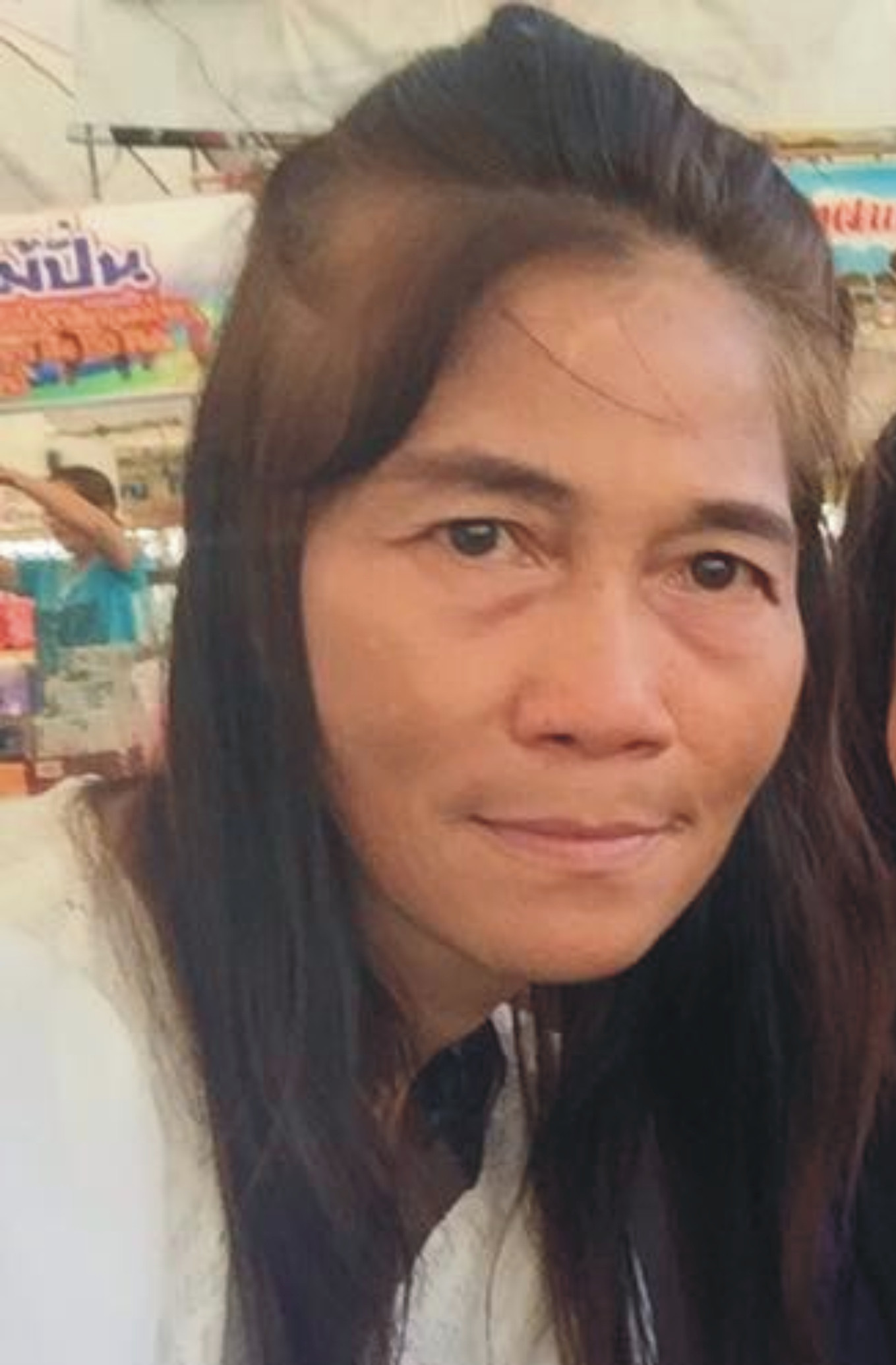 ภาพจันทร์ทิพย์